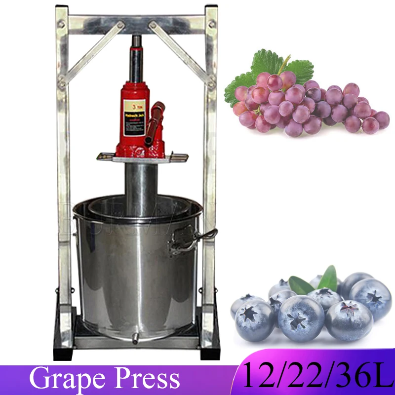 

2023 36L/22L/12L Household Small Stainless Steel Juice Manual Grape Press