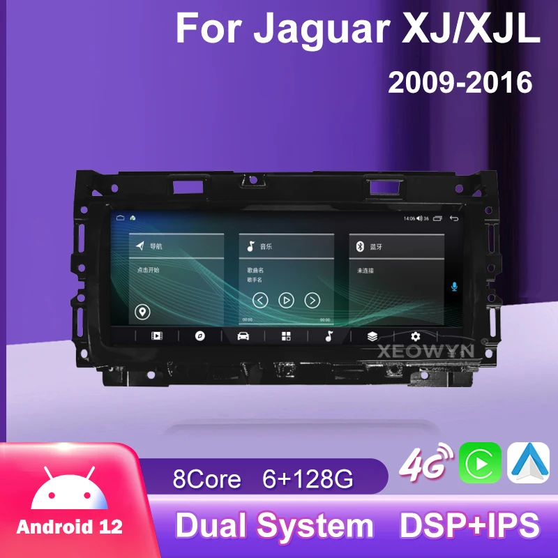 

128G Car Stereo Radio Player For Jaguar XE XF XFL 2016-2019 Android 10.0 GPS Navigation Multimedia Wireless Autoradio Head Unit