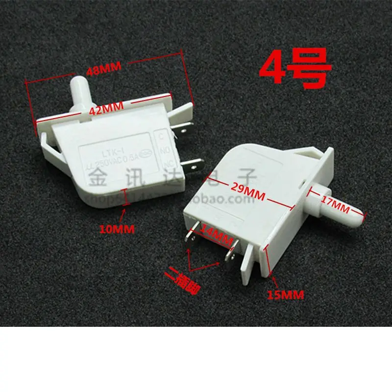 1pcs Replacement Fridge Door Lamp Switch Refrigerator Door Light Sensor Switch Special For Ordinary brand refrigerators