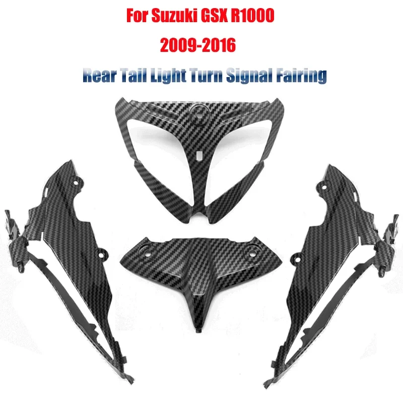 

For Suzuki GSX R1000 K9 Carbon Fibre Rear Tail Light Turn Signal Fairing For Suzuki GSX R1000 2009-2016 Brake Light Shell Cover