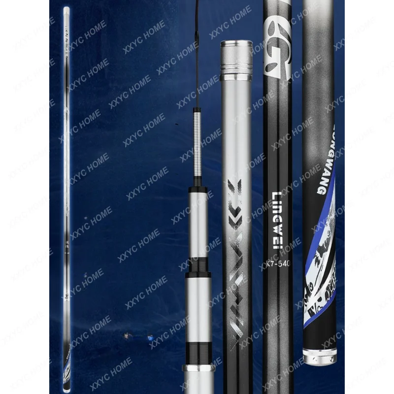 

Высокоуглеродистая ультратонкая жесткая Тайваньская рыболовная удочка с шипами, 28 тонов, 19 тонов, универсальная удочка для отдыха на карпа