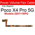 Poco X4 Pro 5G
