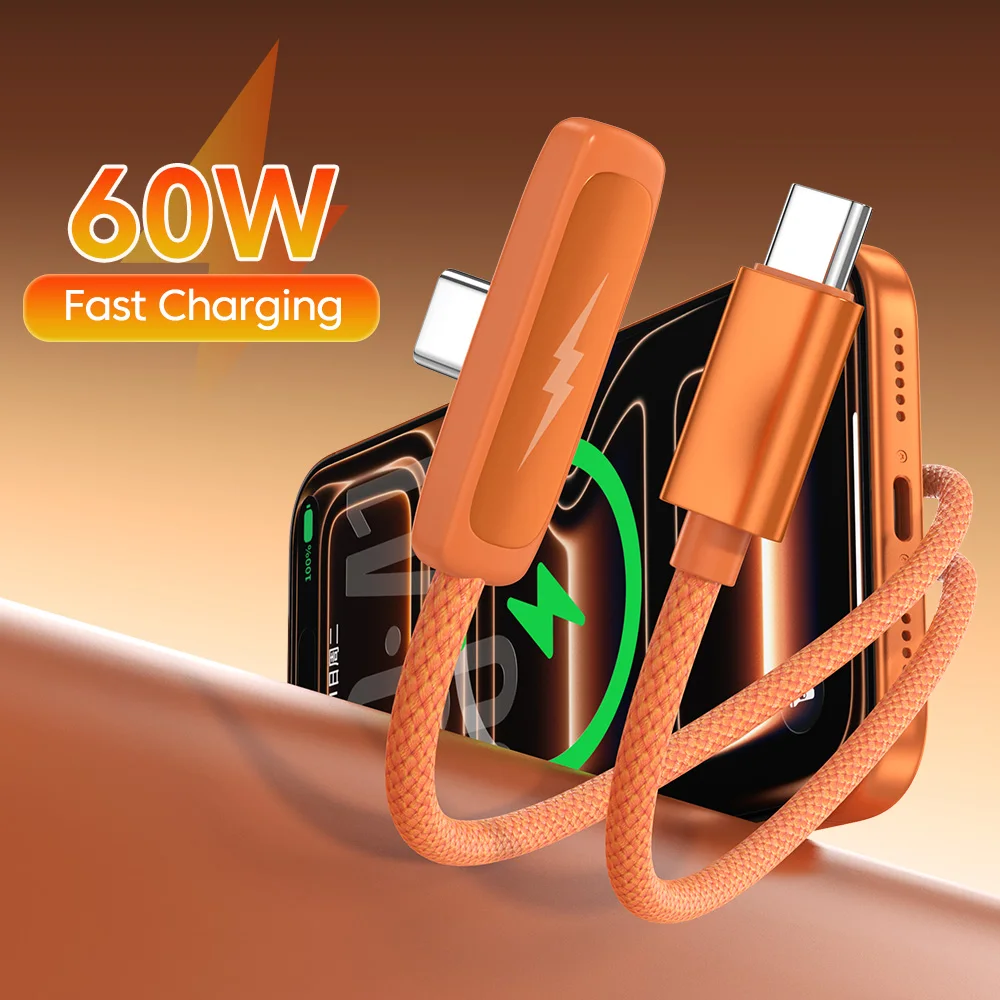 PD60W USB C to Type C 초고속 충전 직각 데이터 케이블 (아이폰 1..