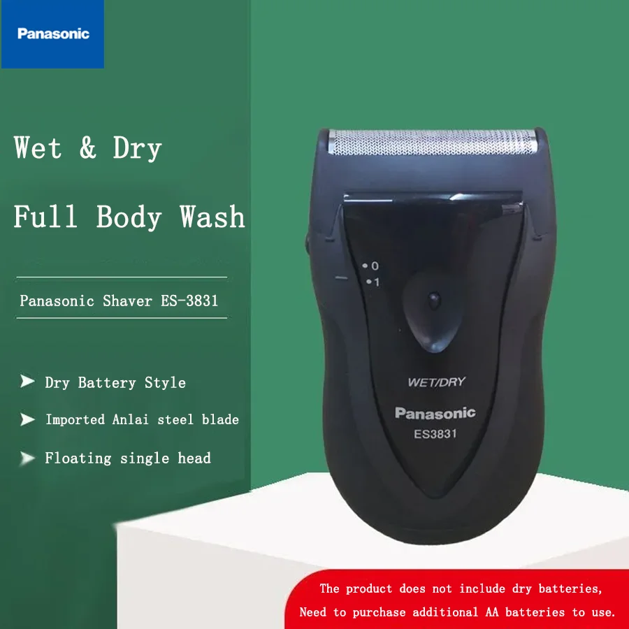 Panasonic Electric Shaver ES3831 Dry Battery Men's Portable Beard Razor Full Body Washer electric shaver electric razor cordless shaver