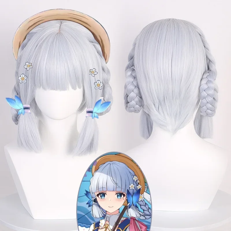 

Anime Call of The Night Nanakusa Nazuna Cosplay Wig Yofukashi no Uta Braided Gray Purple Heat Resistant Hair Wigs + Wig Cap