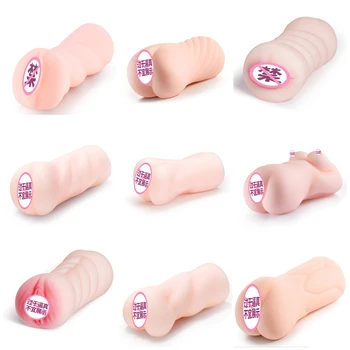 Vagina Pussy Pocket for Men Male Masturbator Cup 3D Realistic Anal Oral Silicone Erotic Adult Toys Tight Deep Throat Exercise Vagina Pussy Pocket for Men Male Masturbator Cup 3D Realistic Anal Oral Silicone Erotic Adult Toys