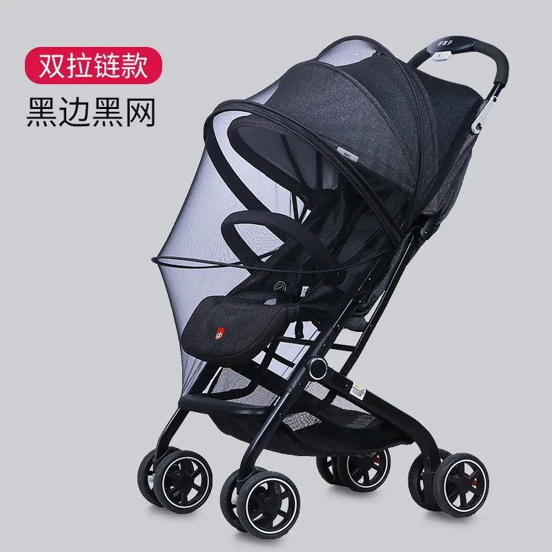 Zipper Type Fly Protection Accessories Children's Crib Summer Mesh Carriage Baby Stroller Trolley Full Cover Mosquito Net bed fan Bedding