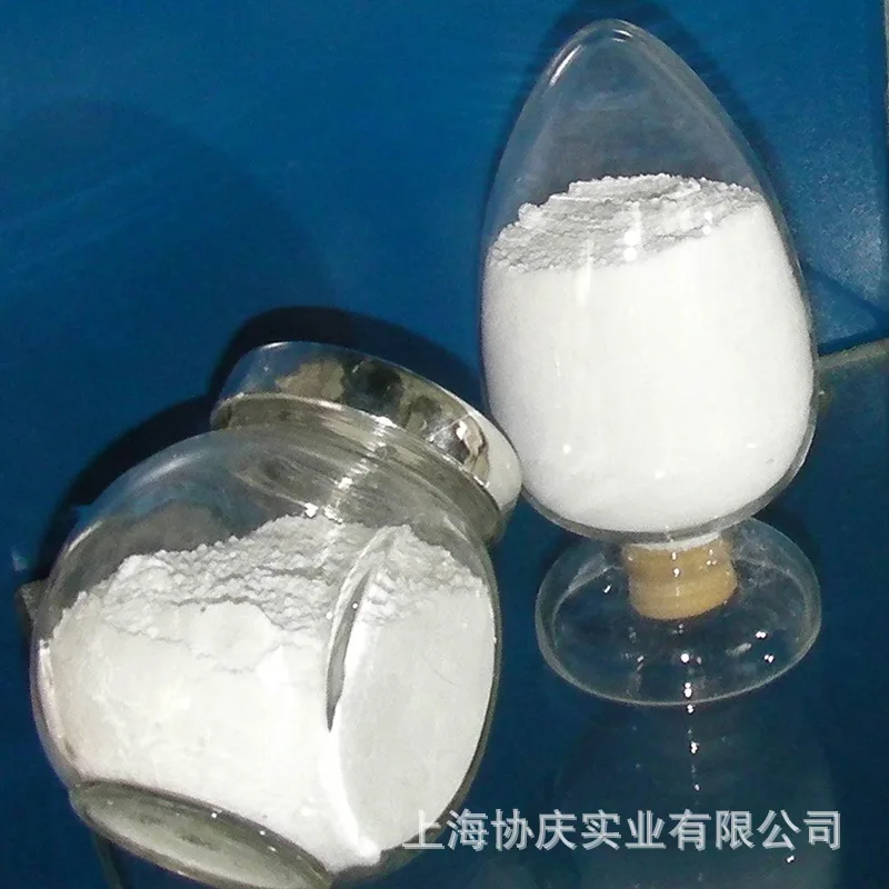 NT-200B Nano-scale Oil-soluble Titanium Dioxide