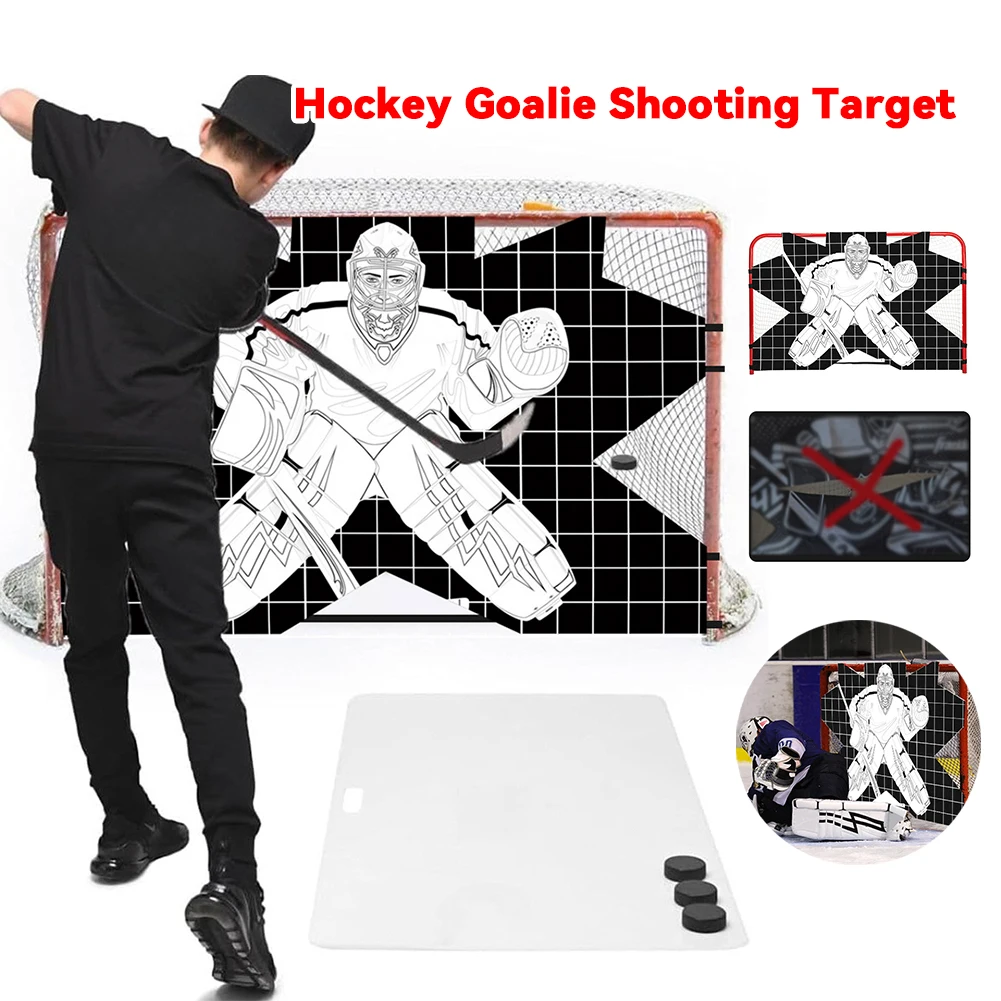 Hockey Goalie Shooting Target 1