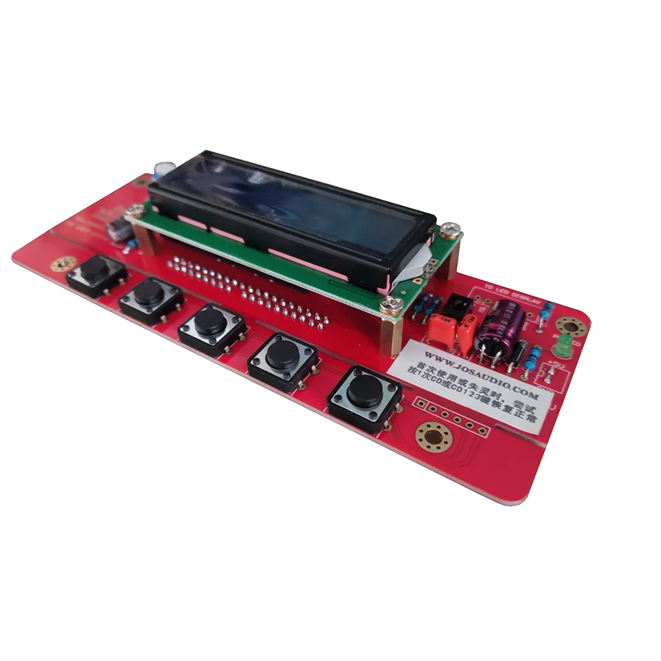 Enhanced Optical Drive Controller with Remote Control