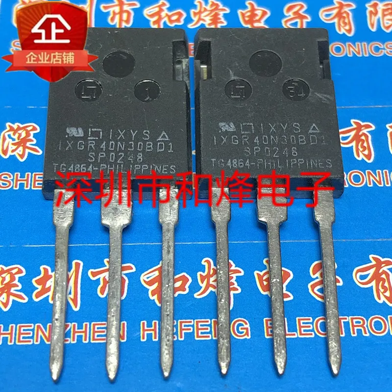 

5PCS-10PCS IXGR40N30BD1 TO-247 300V 40A NEW AND ORIGINAL ON STOCK