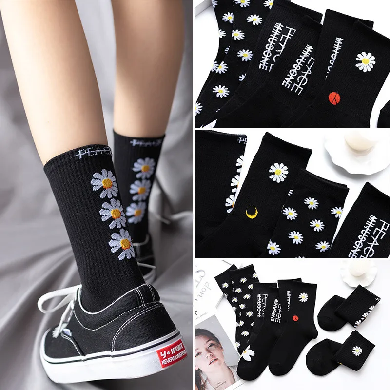 

Women Korea Funny Socks Long Socks Black Cool Socks Harajuku Hip Hop Cotton Skateboard Socks Men New Trend Daisy Socks Men