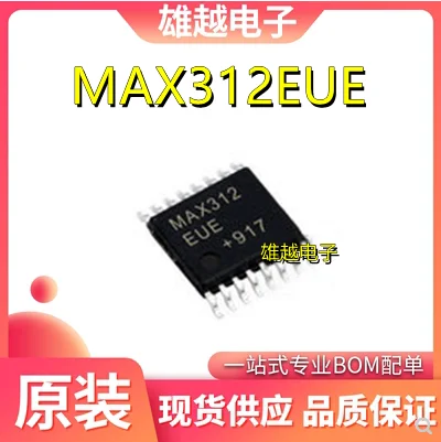 

Free shippingMAX312EUE T TSSOP16 / 10pcs