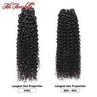 ALI ANNABELLE cheveux brésiliens bouclés cheveux paquets 100% cheveux humains armure paquet 1/3/4 pièces couleur naturelle Remy crépus bouclés paquets 5