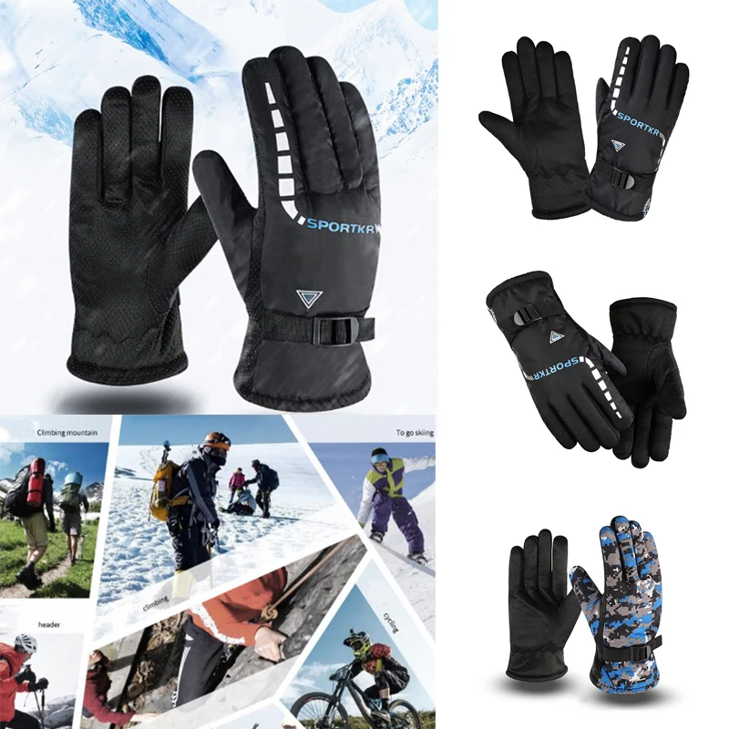 

Лыжные перчатки для мужчин и женщин, Сверхлегкие Водонепроницаемые теплые зимние перчатки для сноуборда, мотоцикла, езды на снегу, 1 пара