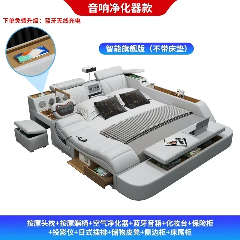 A1 1500x2000mm bed