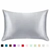 Pillowcase Pillow Cover Satin Hair Beauty Pillowcase Comfortable Pillow Case Home Decor Pillow Covers Cushions Home Decor 3