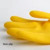 1 Pair Thick Rubber Gloves Plastic Latex Wear-Resistant Dishwashing Household Labor Protection Glove Car Wash Waterproof Kitchen 4