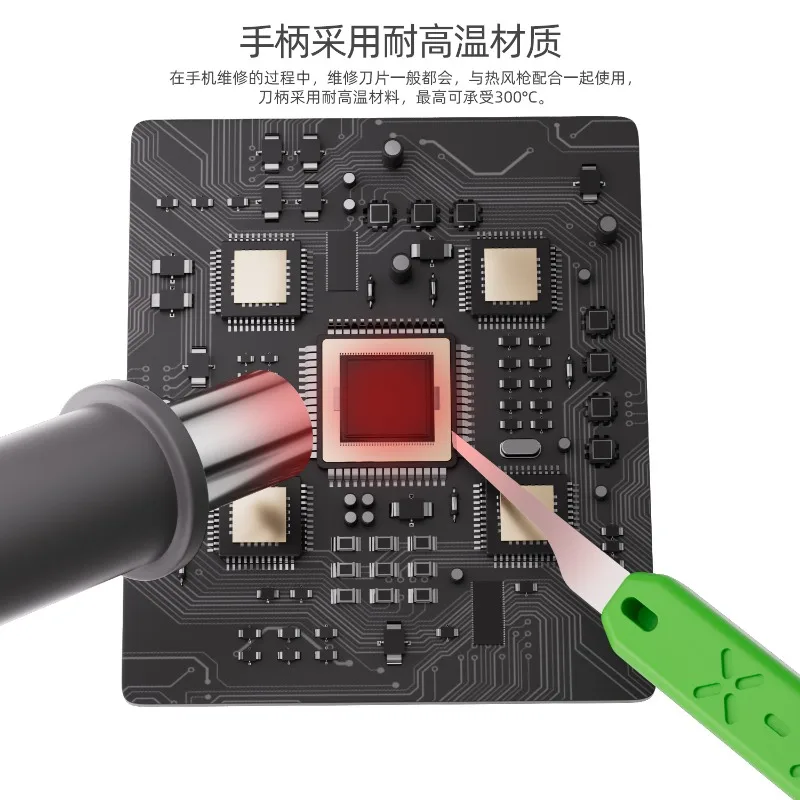 5in1 수제 블레이드 연삭 및 연마 도구, PCB 언더필 클린 접착제 제거 휴대폰 수리 도구