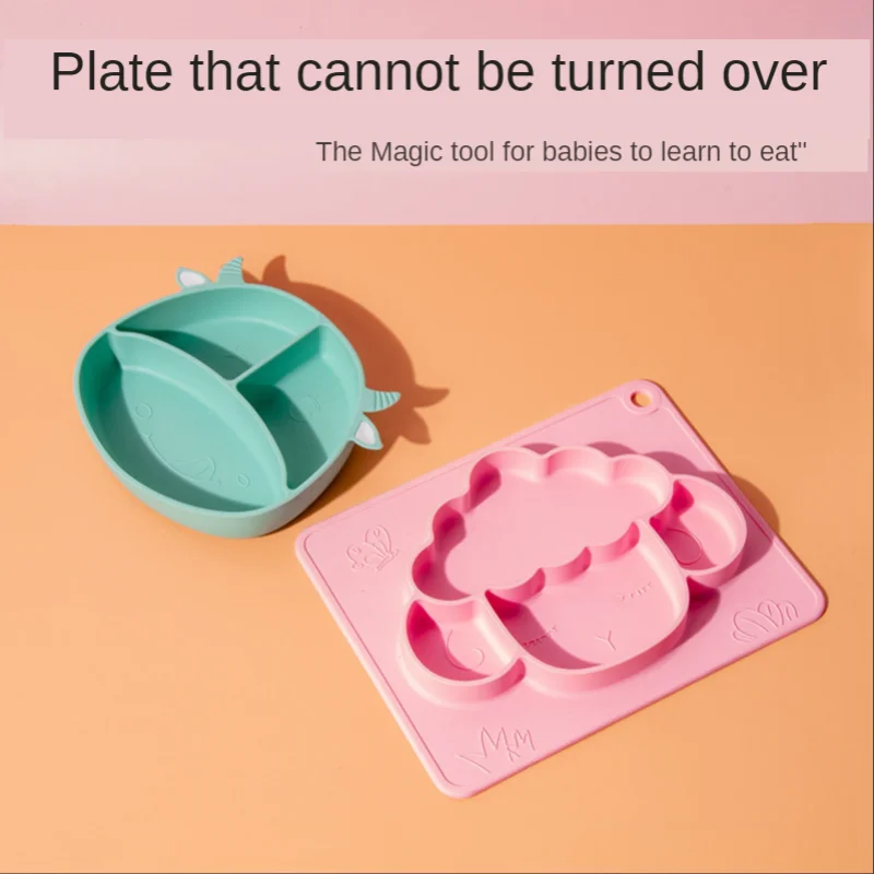 

Детская силиконовая обеденная тарелка, нескользящая чаша на присоске для младенцев, коробка для пищевых добавок с мультипликационным рисунком, интегрированная посуда