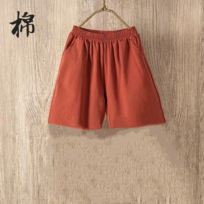 Cotton coffee [shorts]