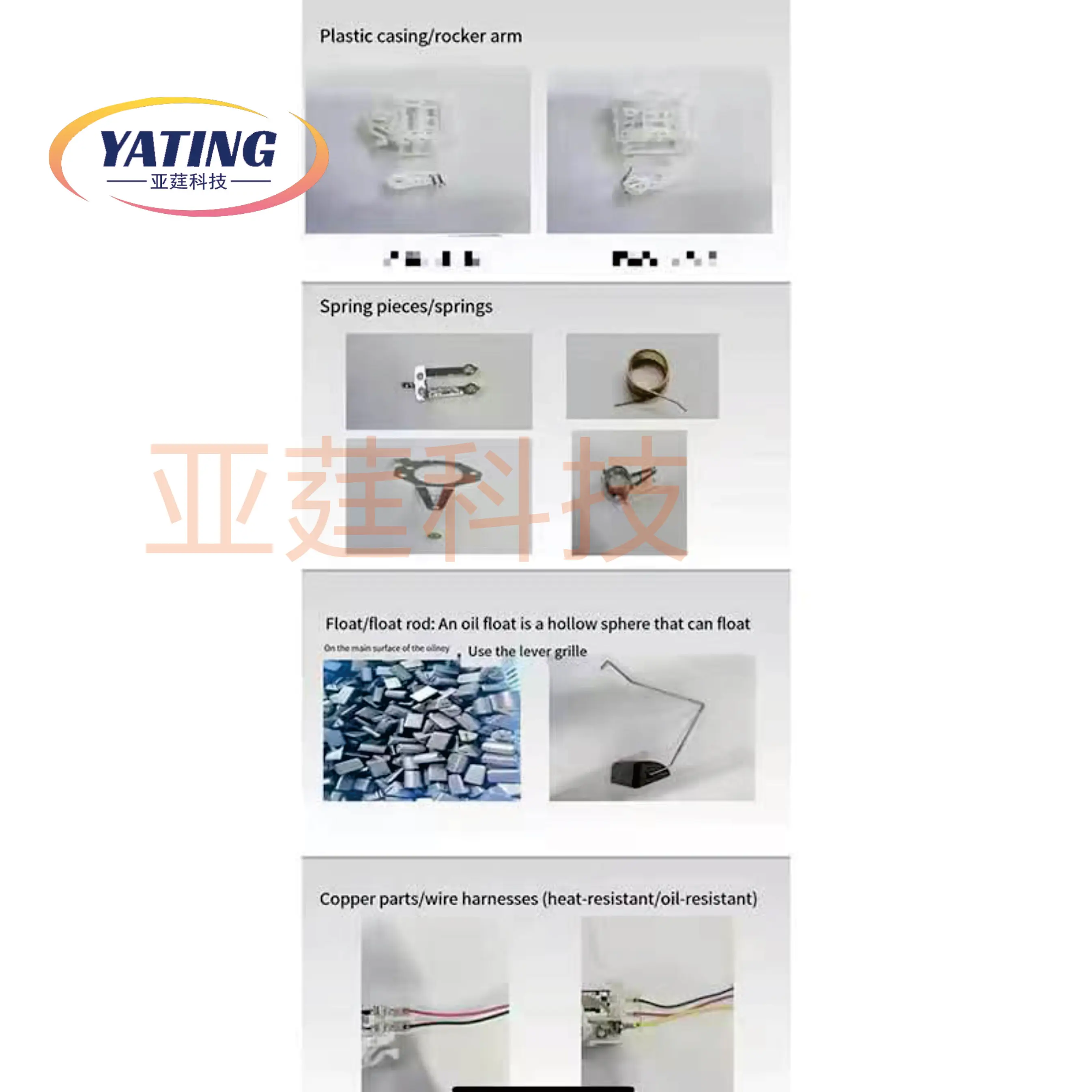 쌍용 액티언 G20DF 코란도 2010-2021 OE 22300-34300 용 새 차 연료 레벨 센서 2230034300