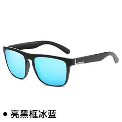 Polarized Outdoor Sports Sunglasses - Unisex Eyewear for Cycling, Fishing, and Riding (As pic)