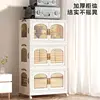 Large Capacity cabinet folding storage box bedroom living room clothes double door storage home Organizer box locker 2