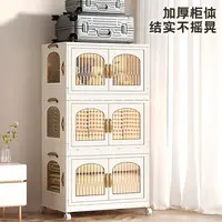 Large Capacity cabinet folding storage box bedroom living room clothes double door storage home Organizer box locker 2