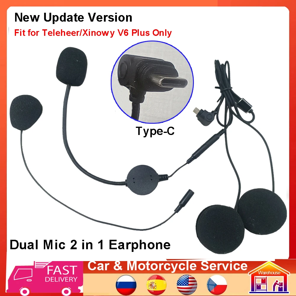 Type-C Earphone Speaker 2 in 1 Dual Microphone For V6 Plus only Motorcycle Helmet Bluetooth Intercom Accessories