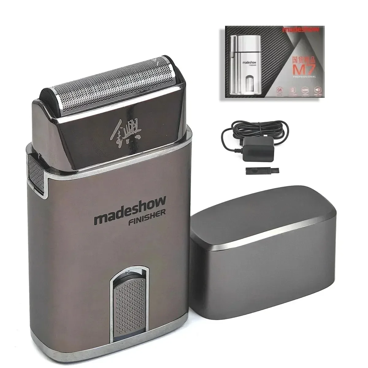 M7 Black Withbox