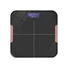 Accurate and Popular Fat Measuring Electronic Scale Human Body Charging Bluetooth Smart Home Simple Weight Scale 6