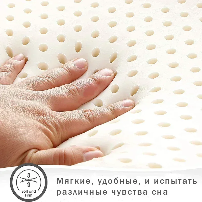 100% Pure Natural Latex Pillow for Neck Pain Relieve Sleep Orthopedic Pillows Comfortable Breathable Cervical Health Care Pillow 2