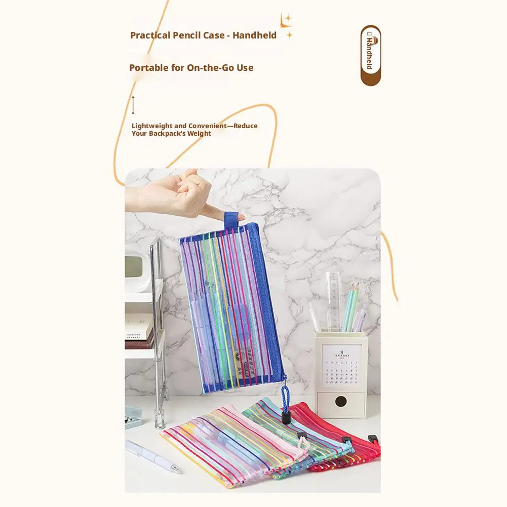 무지개 투명 필통, 화려한 줄무늬 지퍼 펜 가방, 학교 사무실용 투명 파일 파우치, 다용도 홀더