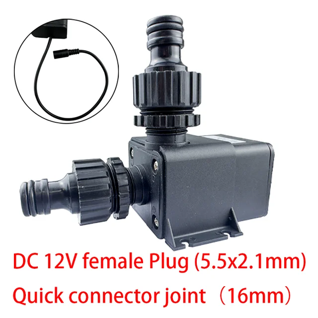 DC 12V Quick joint