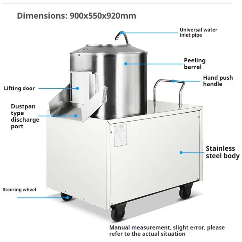 Commercial Potato Peeling Machine 150-220 kg/h Popular Sweet Potato Peeler Potato Cleaning Machine. 4