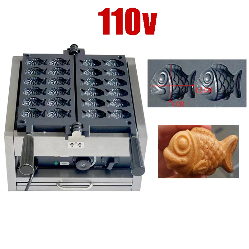 110v  12 fish