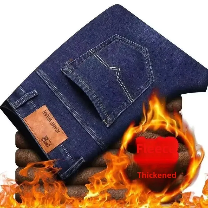 Casual Pants In-Stock Men's Jeans Fleece-Lined And Thickened Winter Warm Loose-Fit Straight-Leg Casual Pants New Style Middle-Aged Long Pants