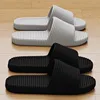 Crestar New Summer Slippers For Women Indoor Non-slip Soft Bottom Bathroom Shower Slippers Couple Casual House Flats Slippers 1