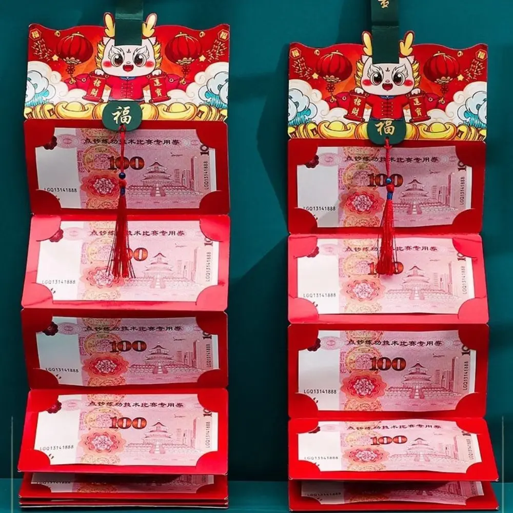 

2/6/10Slots 2024 Chinese Dragon Year 3D Folding Red Envelope Spring Festival Red Pocket Lucky Money Bag HongBao New Year Gift