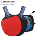 5 Star Short Handle