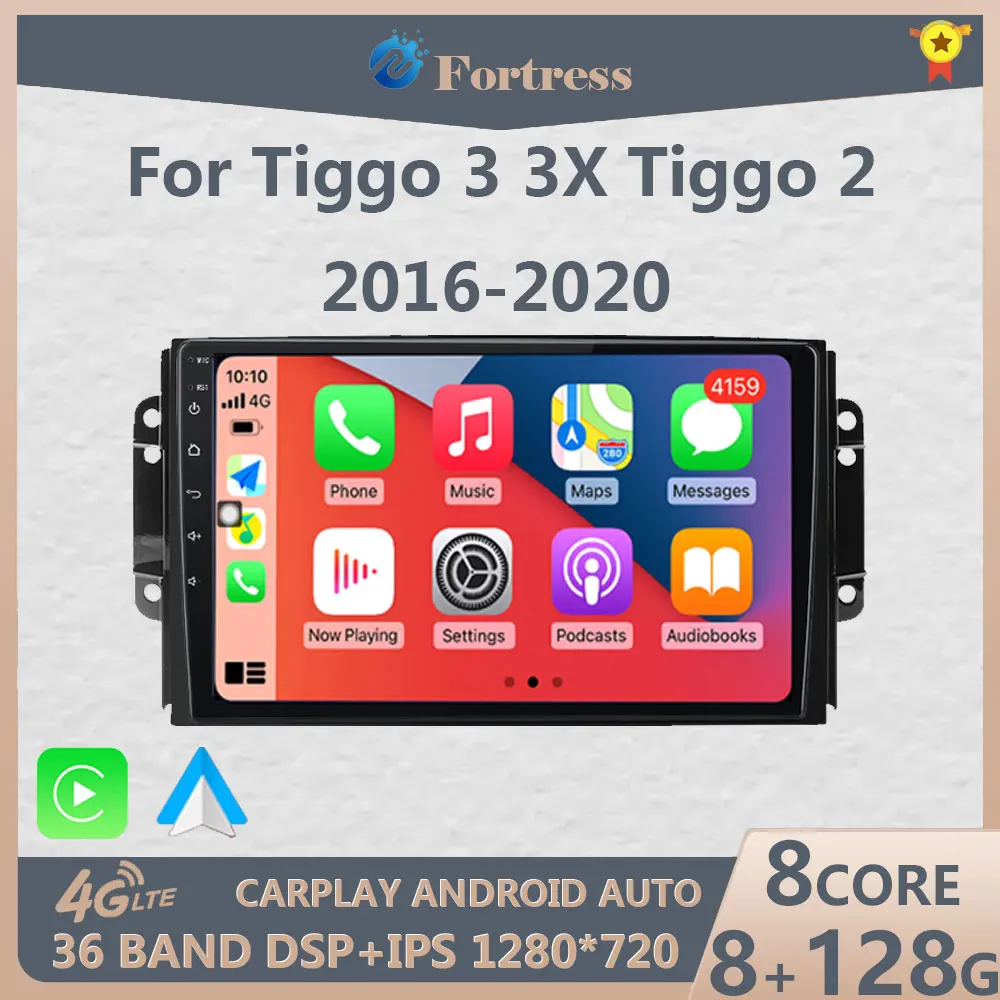 

9" Android 13 Car Radio for Chery Tiggo 3X Tiggo 3 2 2016 - 2018 Multimedia Video Player GPS Navigation WIFI Touch QLED Screen