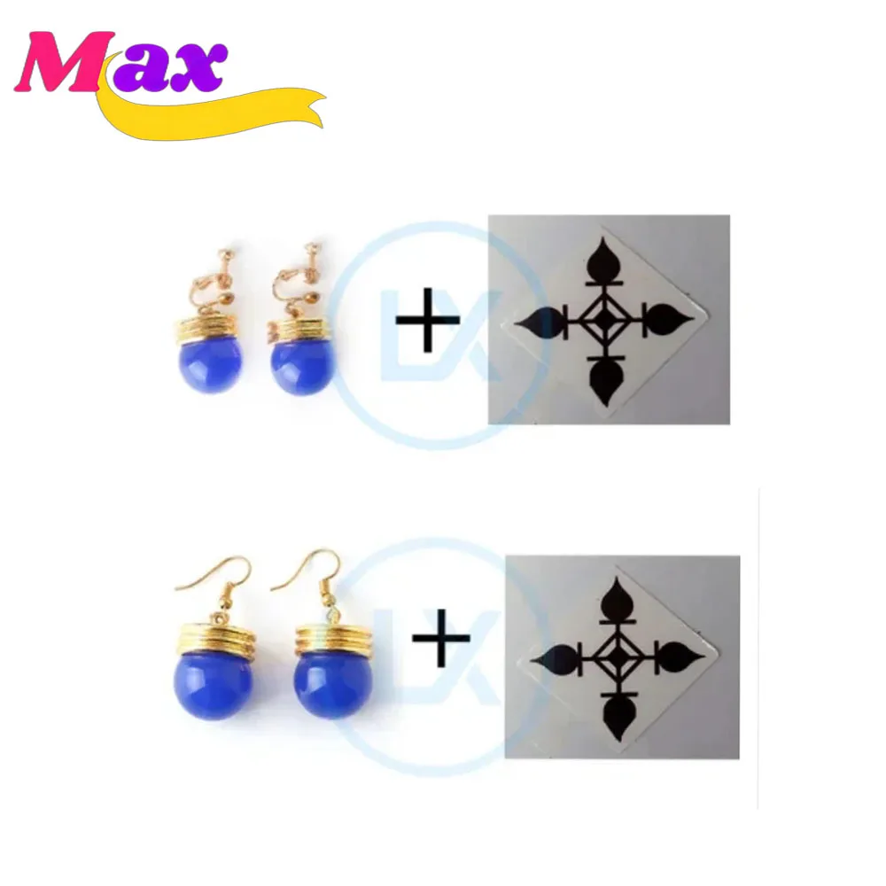 Max Cos Anime Cosplay accesorios Chrollo Lucilfer Kulolo Lushilufelu pendientes pegatinas Cosplay disfraz Halloween muje