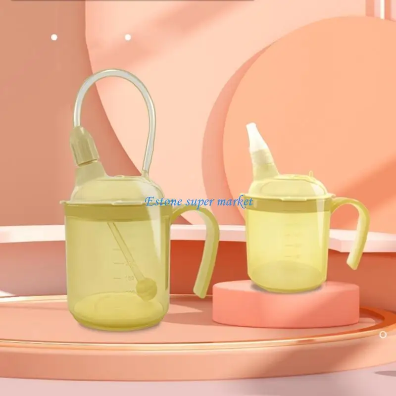 090B 노약자 병상에 누워 있는 환자 시피 컵 유출 방지 회복기 수유 컵 300ml