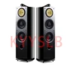 250W 8-inch Floor Passive Speaker Hi-fi Nautilus Speakers High-end Home Theater Speakers High-power Three-quarter audio 6