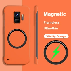 Sleek Magnetic Frameless Hard Candy Color Phone Case with Wireless Charging Support - Galaxy S9 (Vitality Orange)