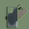 Tea Green