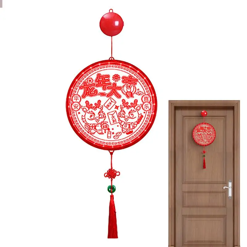 

2024 Chinese New Year Ornaments 2024 Party String Lights LED Lights Decorative Lanterns For Year Of The Dragon Holiday Ornaments