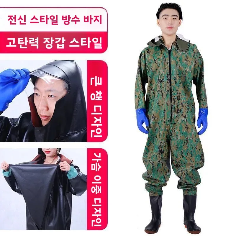 전신 방수 남성용 오버롤 레인 팬츠 낚시 장비 수중 의류 PVC 소재 내구성 통기성 강물 속 통행용