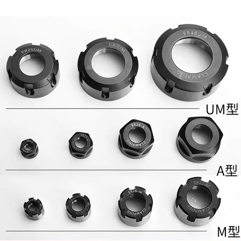 ER8 ER11 ER16 ER20 ER25 ER32 ER40 NUT A M UM ER Nut CNC Nut Engraving Machine ER11 ER Cnc Collet Tool Holde